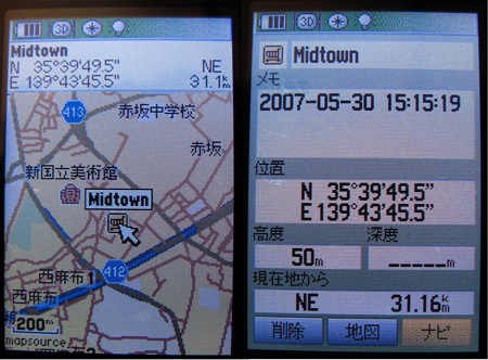 b0060402_225156.jpg