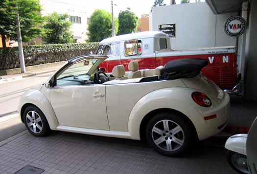 e0069615_2053465.jpg