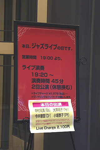 c0091117_0547.jpg