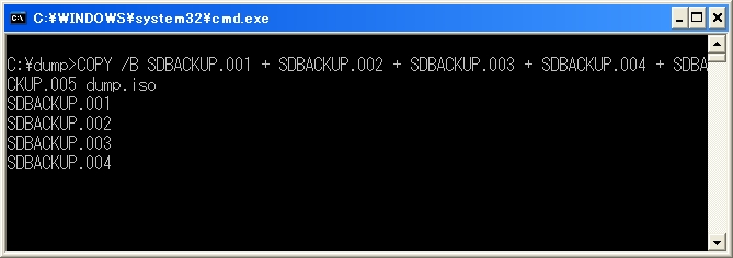 SD Backup Utility 0.1c_b0030122_2040109.jpg