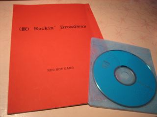 Rockin\' Broadway_d0075828_14274598.jpg