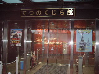 e0089238_1245475.jpg