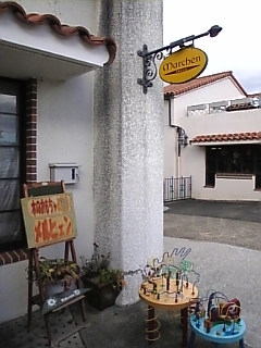 d0109551_5441327.jpg