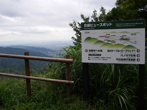 c0002874_22523772.jpg