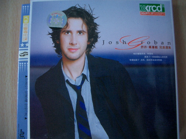 Ｊｏｓｈ　Ｇｒｏｂａｎ（ジョシュ・グローバン）_d0090300_1935486.jpg