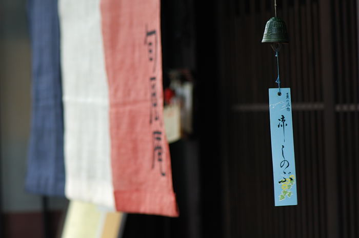 雨の日・町角寸景 其の1_f0032011_2145094.jpg
