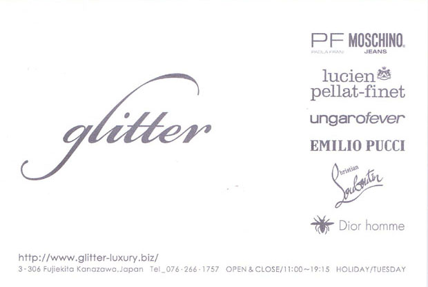 glitter☆_b0097224_239411.jpg