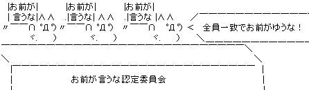 リカちゃん、ヤバイ。_f0054227_2239126.jpg