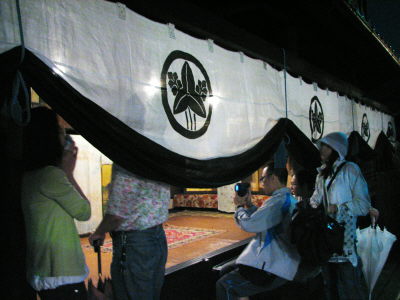 f0054428_0451593.jpg