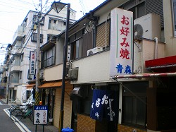 a0055835_21372797.jpg