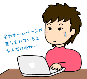 e0118635_15483476.gif