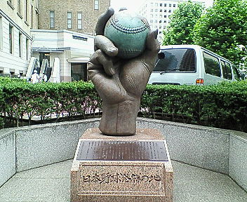 a0079948_16192953.jpg