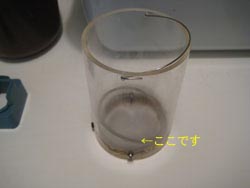 2007.07.13 レントゲンのつづき_b0112648_0434376.jpg