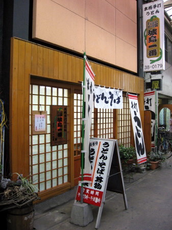 先輩の送別会 in 久留米_a0013751_22365575.jpg