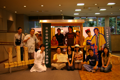 ミヤダラ in 東京 大賞受賞レポート_b0068169_1842194.jpg