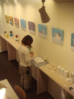c0093674_1156174.jpg