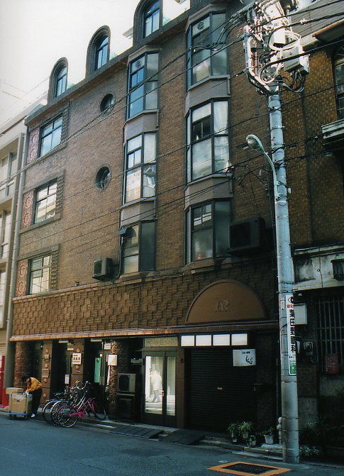 銀座　鈴木ビル(山中節治設計)その１_f0142606_1526269.jpg