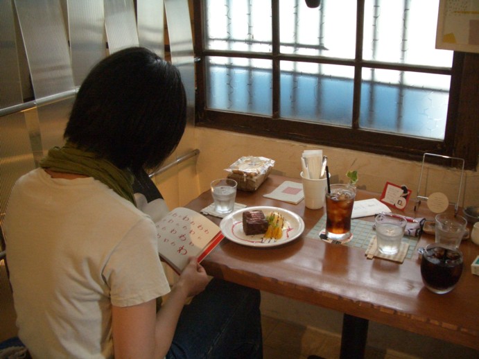 f0148410_137207.jpg