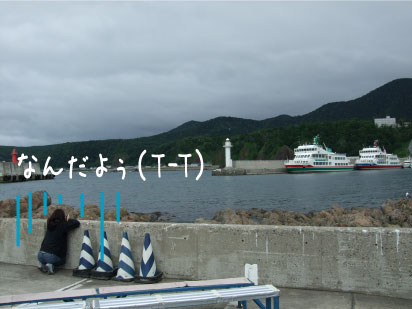 c0123612_23333816.jpg