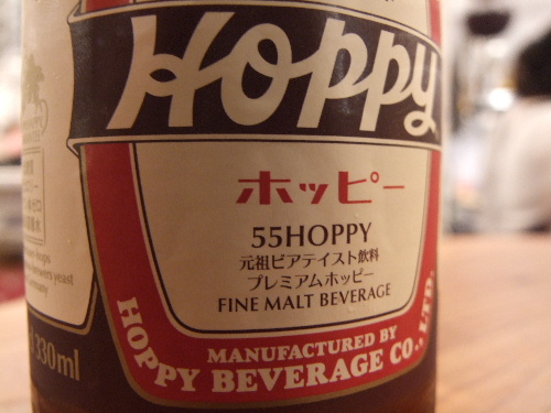 「恵比寿　ぶた家のくろどん」_a0000029_0441918.jpg