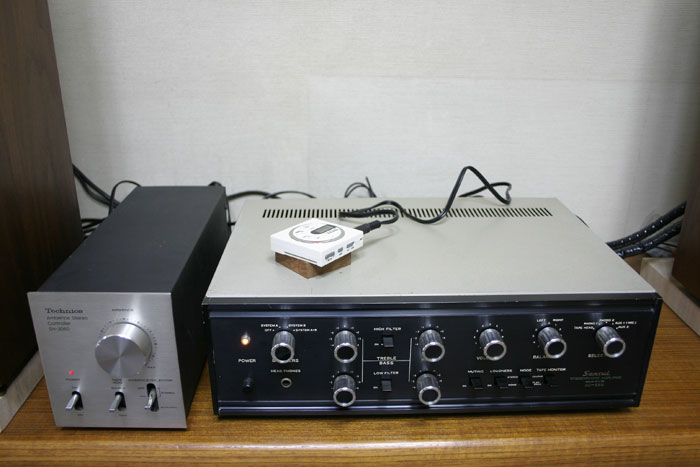 Technics Ambience Stereo Technics Ambience Stereo