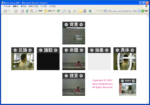 b0046050_1447238.gif
