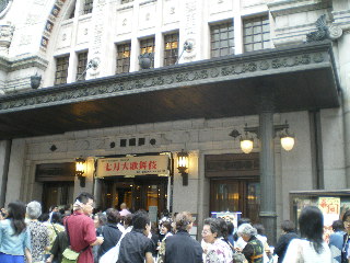 c0118352_732573.jpg
