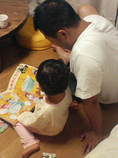 中耳炎 おんぶにだっこ