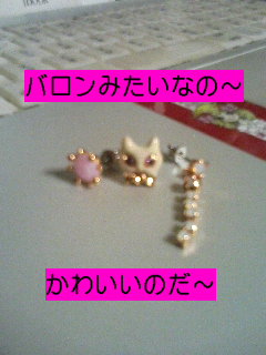 f0061474_22465821.jpg