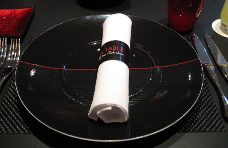 コンセプト通りのワインリスト@LA TABLE de Joel Robuchon[栄/名古屋]_c0013687_8474665.jpg