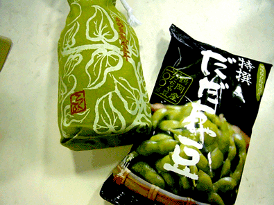f0001993_154840.gif