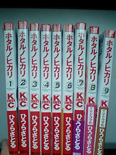 干物女の大人買い~☆_f0069907_921105.jpg