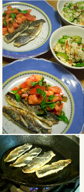 トビウオのフリット トマトソース ばーさんがじーさんに作る食卓 トビウオのフリット トマトソース ばーさんがじーさんに作る食卓