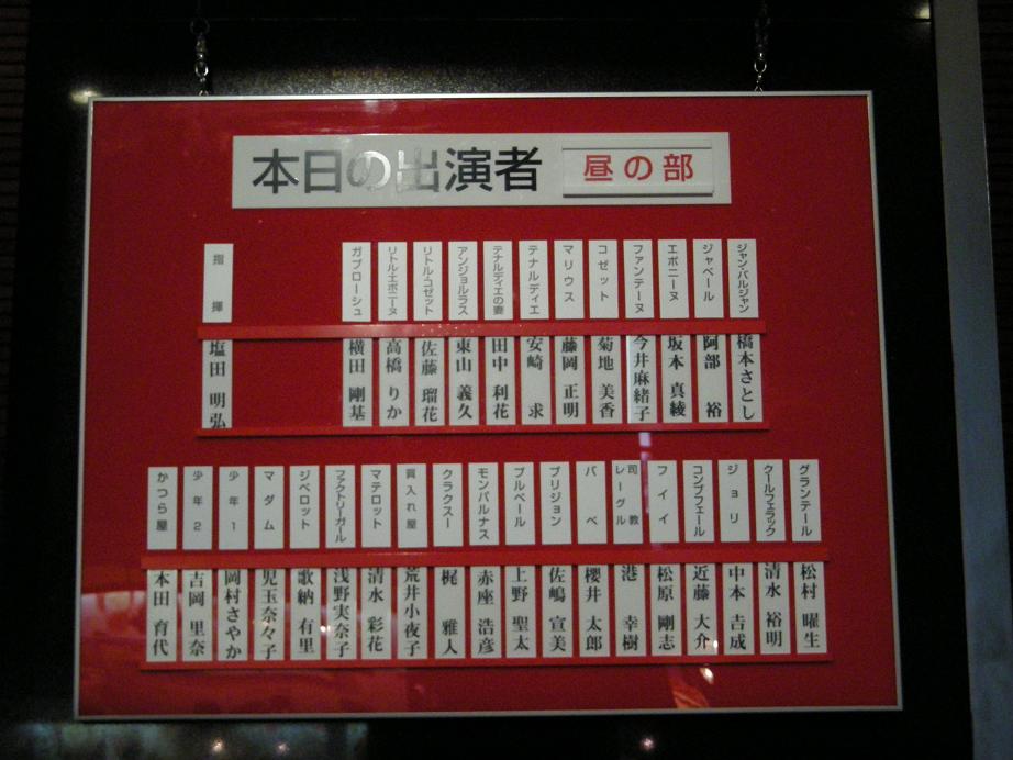 d0034432_216297.jpg