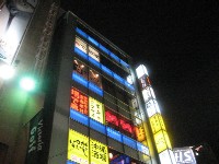 c0060651_12543371.jpg