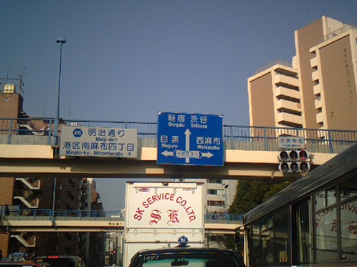e0099756_21524458.jpg