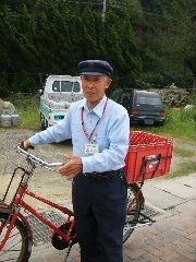 f0043559_015329.jpg