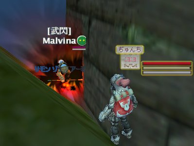 共闘で燃えた_d0023063_2534564.jpg