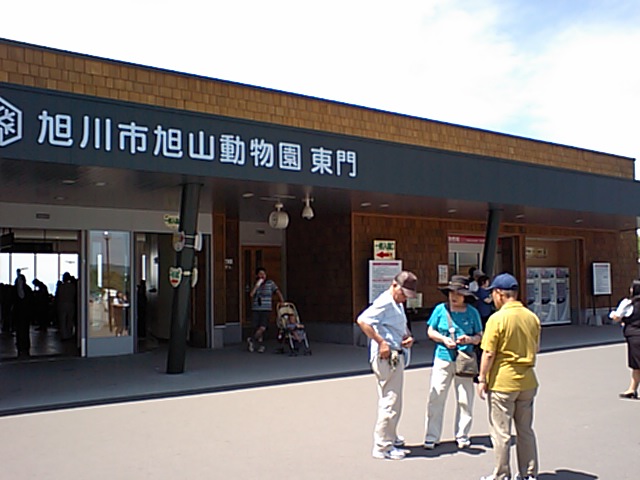 d0101276_183369.jpg