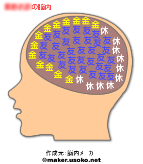 f0001993_18394056.gif