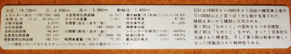 a0076594_11264843.jpg