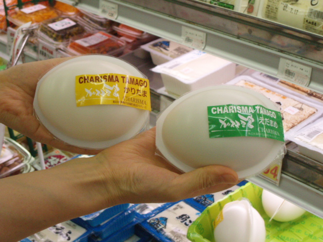 日本での食生活_f0095325_21133346.jpg