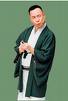 欲張ったか?談春 熱演、志ん輔 国立小劇場「落語研究会」_e0016828_22424373.jpg
