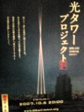 d0011635_19303740.jpg
