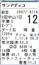 c0030536_12441515.gif