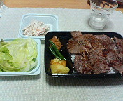 f0142768_22463749.jpg