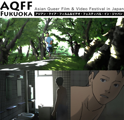 上映作品の紹介 Tilgff公募作品特集 Artium Reports