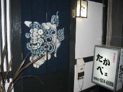 f0055803_13211767.jpg