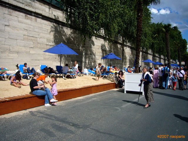 ■パリ・プラージュPARIS PLAGE 2007_a0008105_21544756.jpg