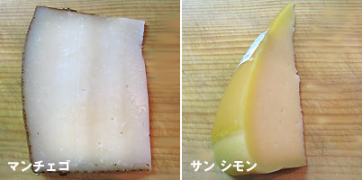 b0010007_14002.jpg